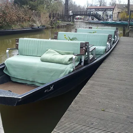 Spreezeit فندق 3*